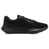 Under Armour Кроссовки Rogue 4 'Black' Женские кроссовки 3027005-002