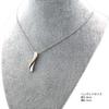 Парные ожерелья Petit Jewel YU-NA (Набор из 2) - Нержавеющая сталь 316L - Мужской и Женский - Подарок для Пары - Дизайн Палочка
