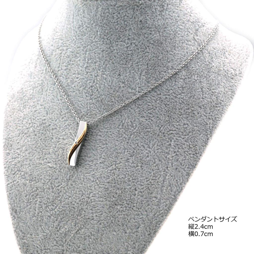 Парные ожерелья Petit Jewel YU-NA (Набор из 2) - Нержавеющая сталь 316L - Мужской и Женский - Подарок для Пары - Дизайн Палочка