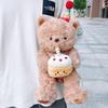 Teddy Plush Bear Toy Cute Cartoon With Sleeping Doll Children Girl Birthday Gift