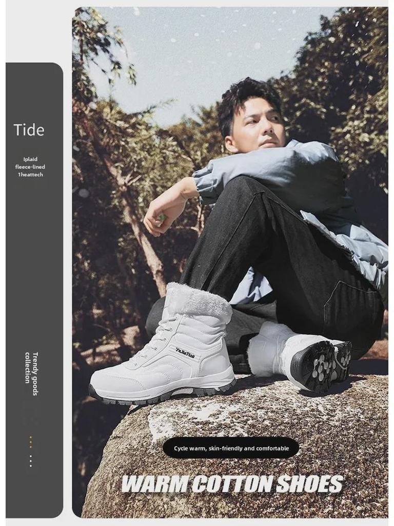 Men's Waterproof Non-Slip Winter High Top Snow Boots - Thickened Velvet Cotton, Large Size