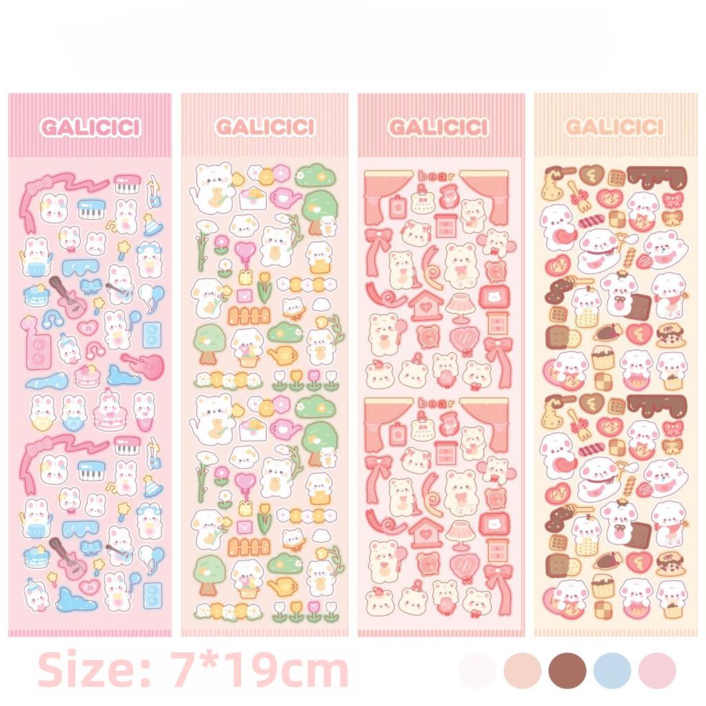 Милый мультфильм милый питомец наклейка Gooka DIY Материал Декоративная наклейка