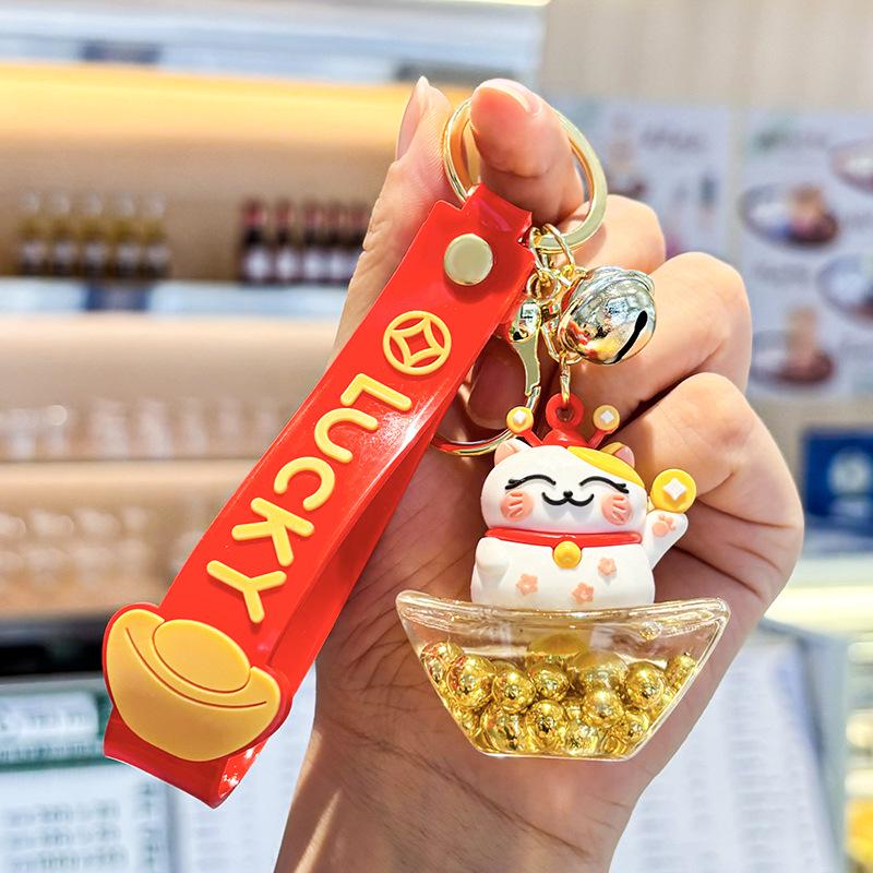 Oil-Infused Ice Cream Quicksand Acrylic Keychain Pendant - Perfect Small Gift for Bag or Car.