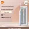 Звуковая электрическая зубная щетка Xiaomi Mijia T200