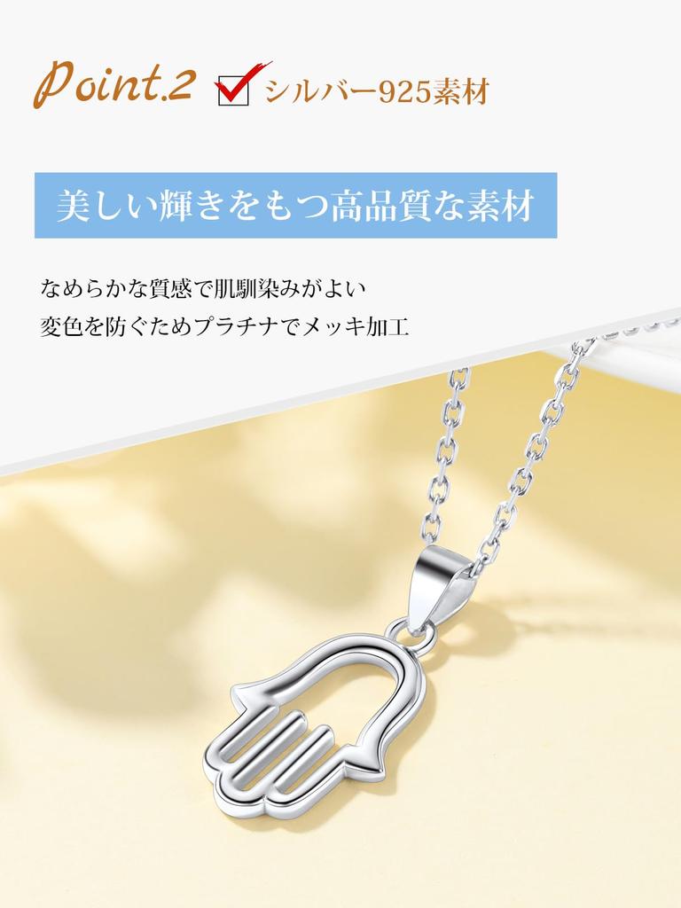 Ожерелье Хамса из серебра 925 пробы, кулон «Рука Фатимы», амулет, амулет, Ближний Восток [Suplight] для женщин