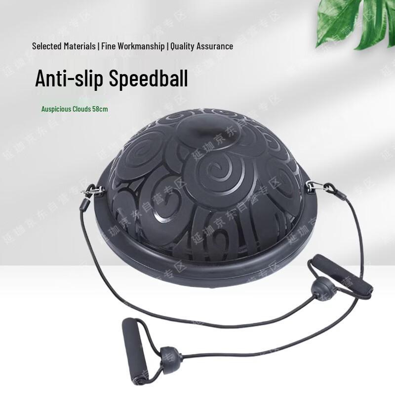 Pilates Yoga Fitness Balance Bosu Ball