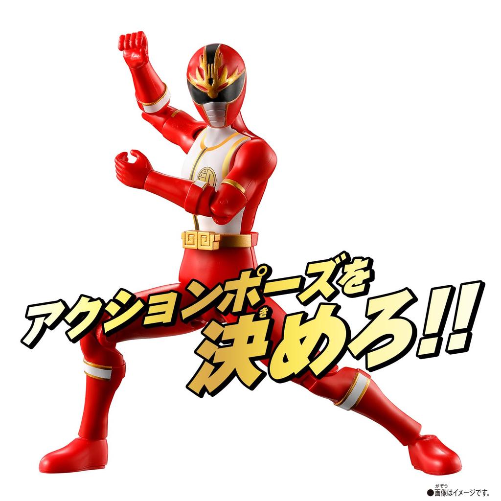 Герой боевика Рюрейнджер Пять Звезд Сэнтай Дайрейнджер [BANDAI]