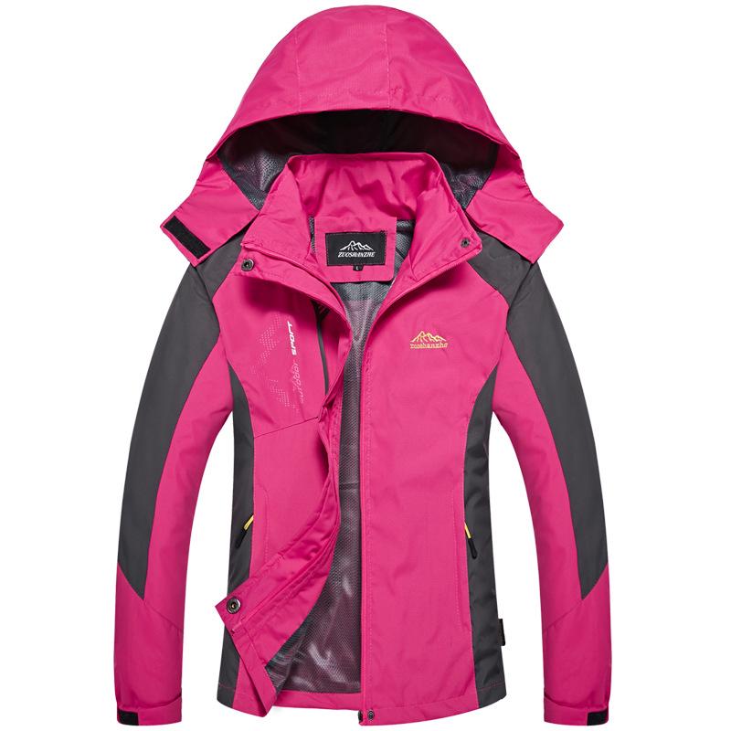 Куртка мужская тонкая весенне-осенняя однослойная куртка большого размера ветрозащитная и водонепроницаемая для всех сезонов спорта, путешествий, альпинизма