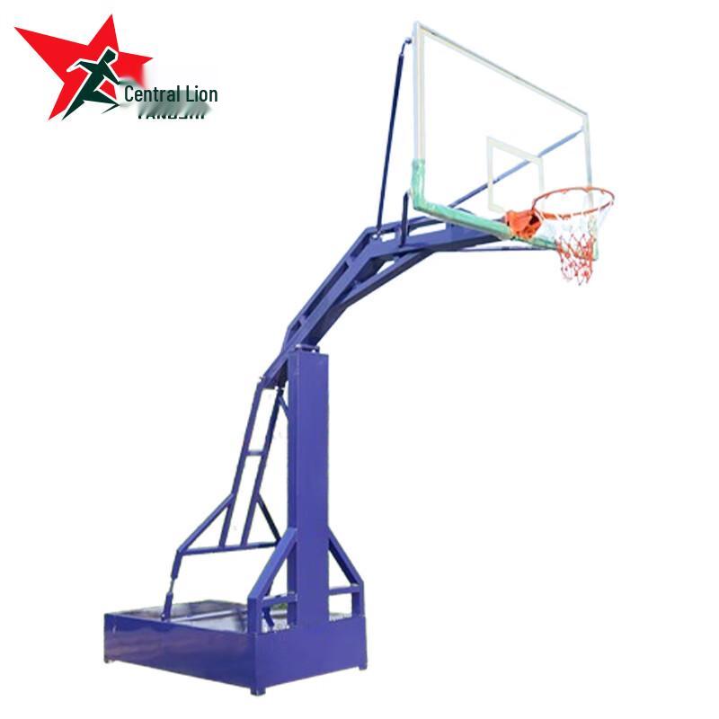 Yangshi Portable Basketball Stand