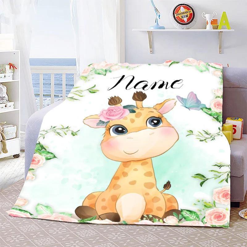Personalized Name Blanket Cartoon Animal Digital Print Flannel Blanket Fun Gift Blanket