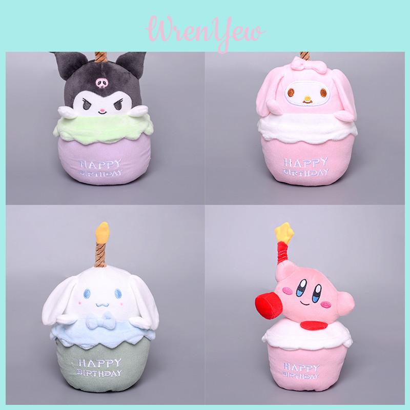 День Рождения Sanrio Торт Плюшевая Игрушка Куроми Для Декора Спальни Мягкая И Очаровательная