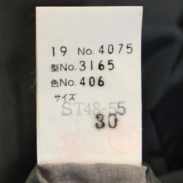 Lanvin Шерстяной пиджак в клетку серый Мужской Б/У