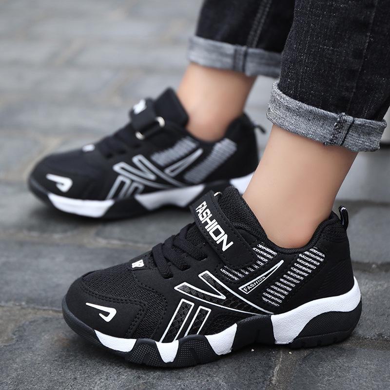 Leather Boys' Sports Shoes: Waterproof, Non-Slip, Mid-Cut for Kids & Elementary Students