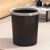 Пластиковое мусорное ведро Yunluan с прижимным кольцом