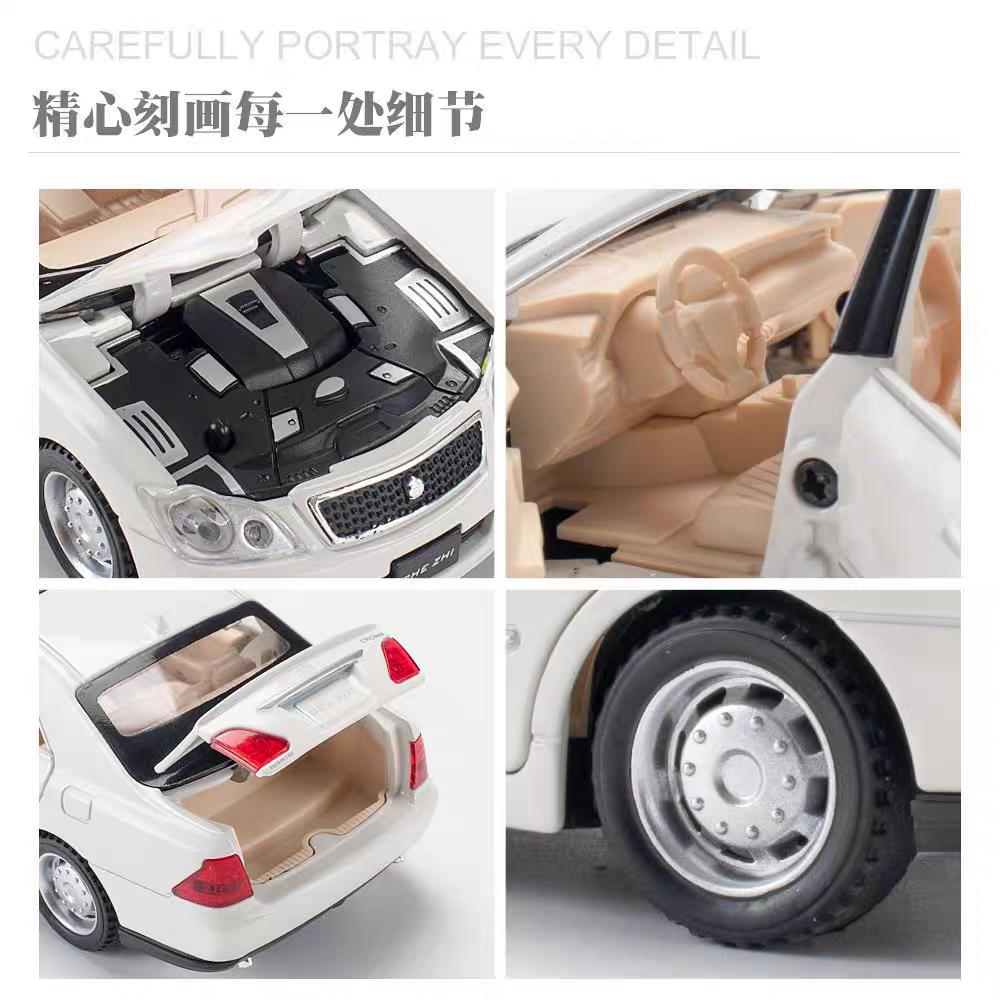 Toyota Crown 12th Generation Simulation Diecast & Toy Vehicles Sounds & Light Pull Back Car 1:32 Alloy Collection Model