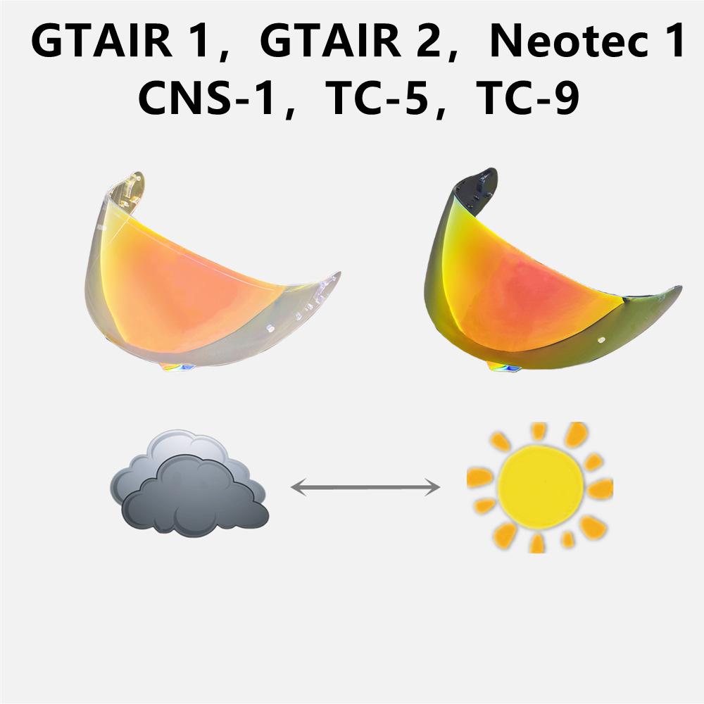 «Линза GT AIR для мотоциклетных шлемов Neotec, CNS1 и GT Air2»