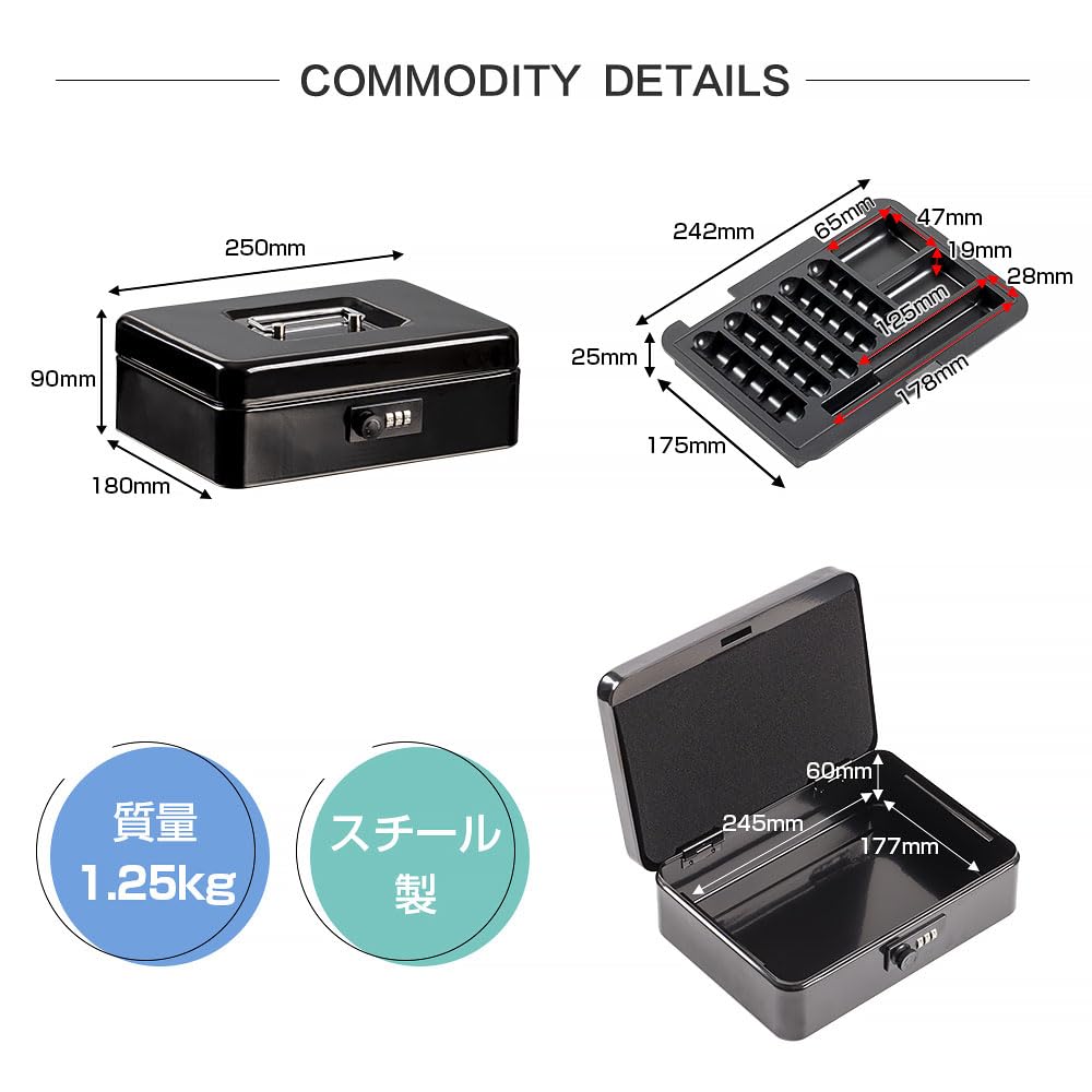 Hachibanya Portable Cash Box with Dial Lock, B5 Size, for Accounting, Office, Simple Safe, Piggy Bank, Steel, Home Use, Approx. W25 x D18 x H9cm, M250