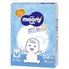 M Подгузник Moony белый 62 штуки [Размер на липучках] (6~11 кг)