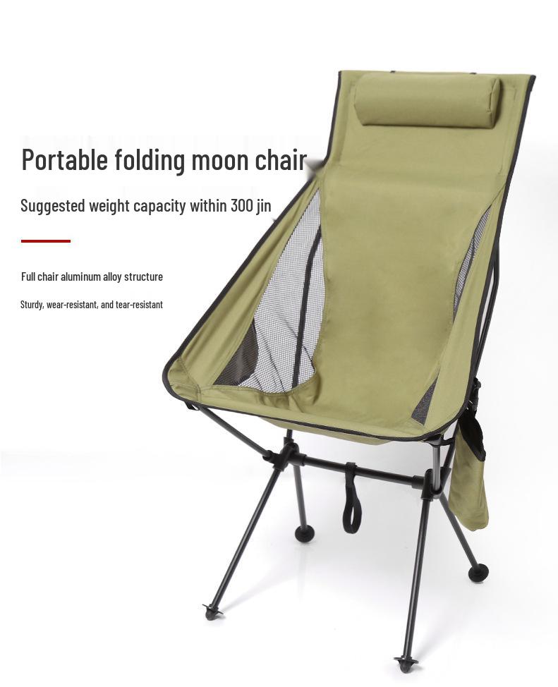 Кресло-реклайнер 7075 Moon Chair: Уличное складное кресло с подушкой и удобным подстаканником, доступно в трех цветах
