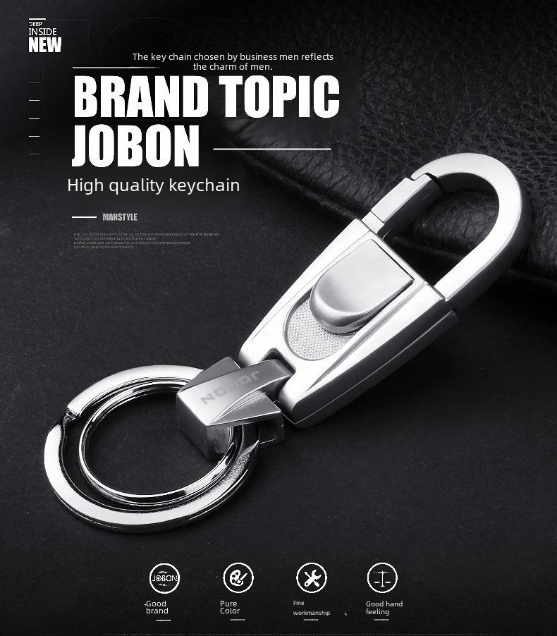 Креативный брелок для ключей Jobon для мужчин - простая подвеска на талию
