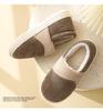 Large Men's Non-Slip Winter Indoor Home Shoes with Heels - Warm Cotton Slippers