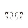 Универсальная оправа для очков Ray-Ban 0RX7266D Phantos Азиатский дизайн Гавана 49 мм