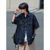 Japanese Retro Fashion Brand Summer Loose Denim Short Sleeved Shirt Artistic Youth Workwear Shirt Men'S And Women'S Layered Jacket