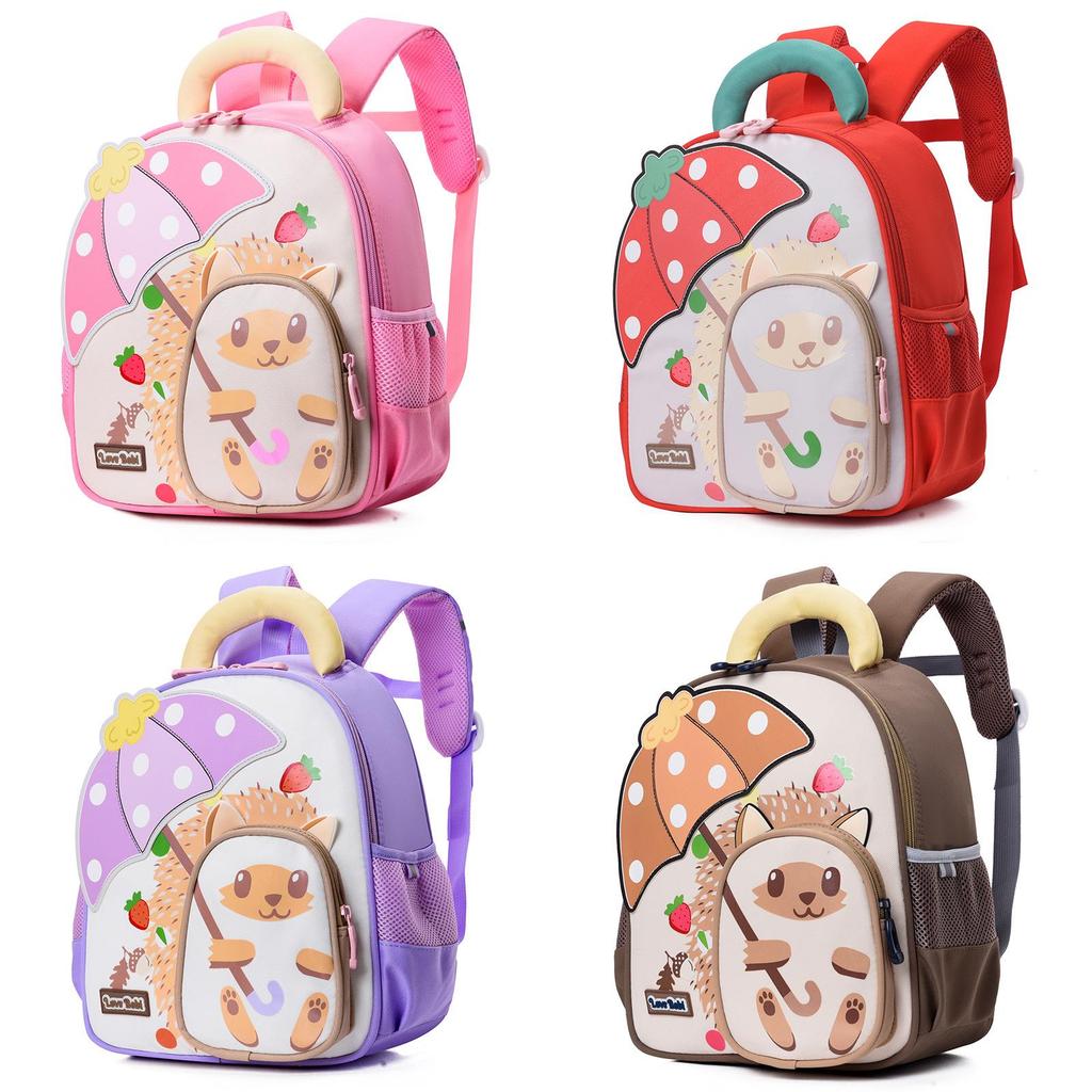 Adorable Lightweight Children's Backpack For Kindergarten Boys And Girls Perfect For Spring
