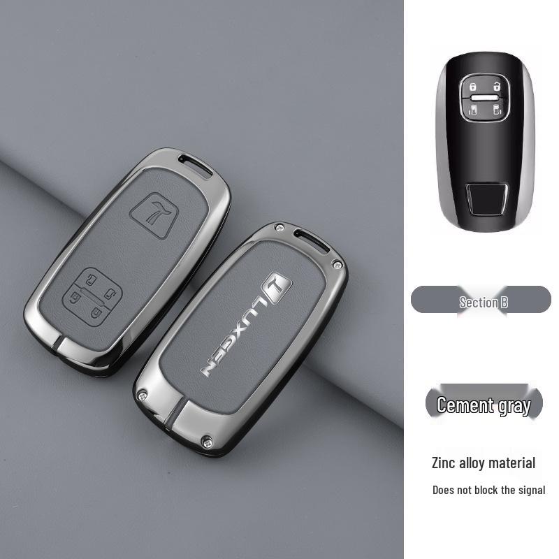 Чехол для ключа автомобиля Luxgen U6 U7 Na5 U5 S5: Минималистичный защитный чехол для пульта дистанционного управления