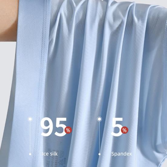 Мужские трусы-боксеры, эластичные, средней посадки, облегающие, U-образные, выпуклые шорты, однотонные, летние, тонкие, шелковые трусы