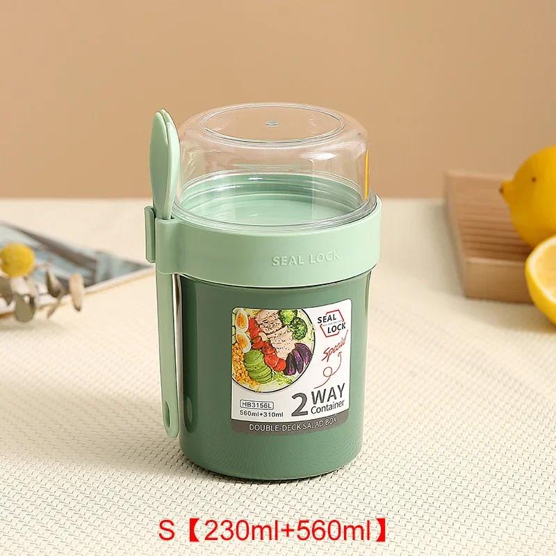Portable Overnight Cup Salad Cups Container with Lid and Fork Breakfast Oatmeal Nut Yogurt Cup School Lunch Box Food Storage