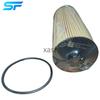 Original SINOTRUK Oil Filter 080V05504-6096 Heavy Duty Truck Parts for HOWO SITRAK A7 G5X TX T7H T5G TH7 C7H C9H G7 X7