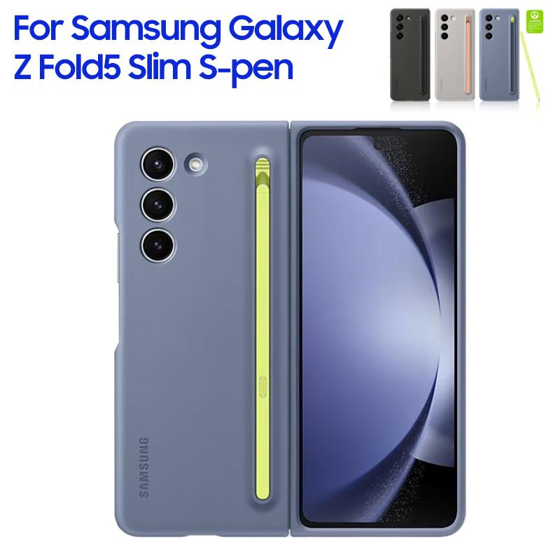 Samsung Оригинальный тонкий чехол с S-ручкой для Samsung Galaxy Z Fold5 Z Fold5, силиконовый чехол, защитный чехол