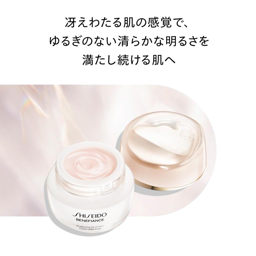 SHISEIDO Benefiance Brightening Gel Cream 50g Eye Cream Green Floral Scent Brightening Dry Skin Shiseido (Quasi-drug) Cream, Moisturizing,
