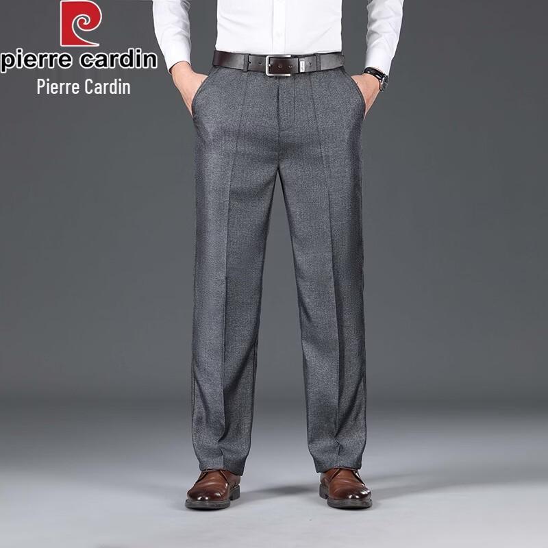 Pierre Cardin Мужские прямые брюки для бизнеса без складок