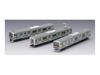 92369 JR E231-1000 Series Commuter Train (Tokaido Line) Basic Set A
