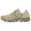 Кроссовки унисекс Gel-Sonoma 15-50 Safari Khaki Sand 1201A785-250