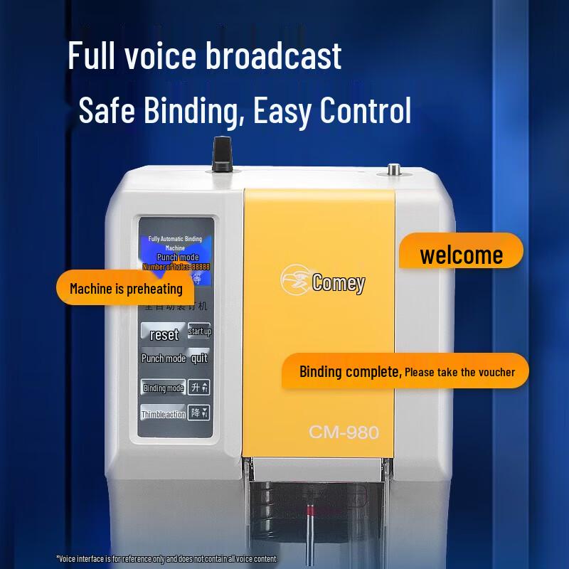 Comet CM-980+ Automatic Financial Document Binding and Punching Machine CN plug (adapter included)