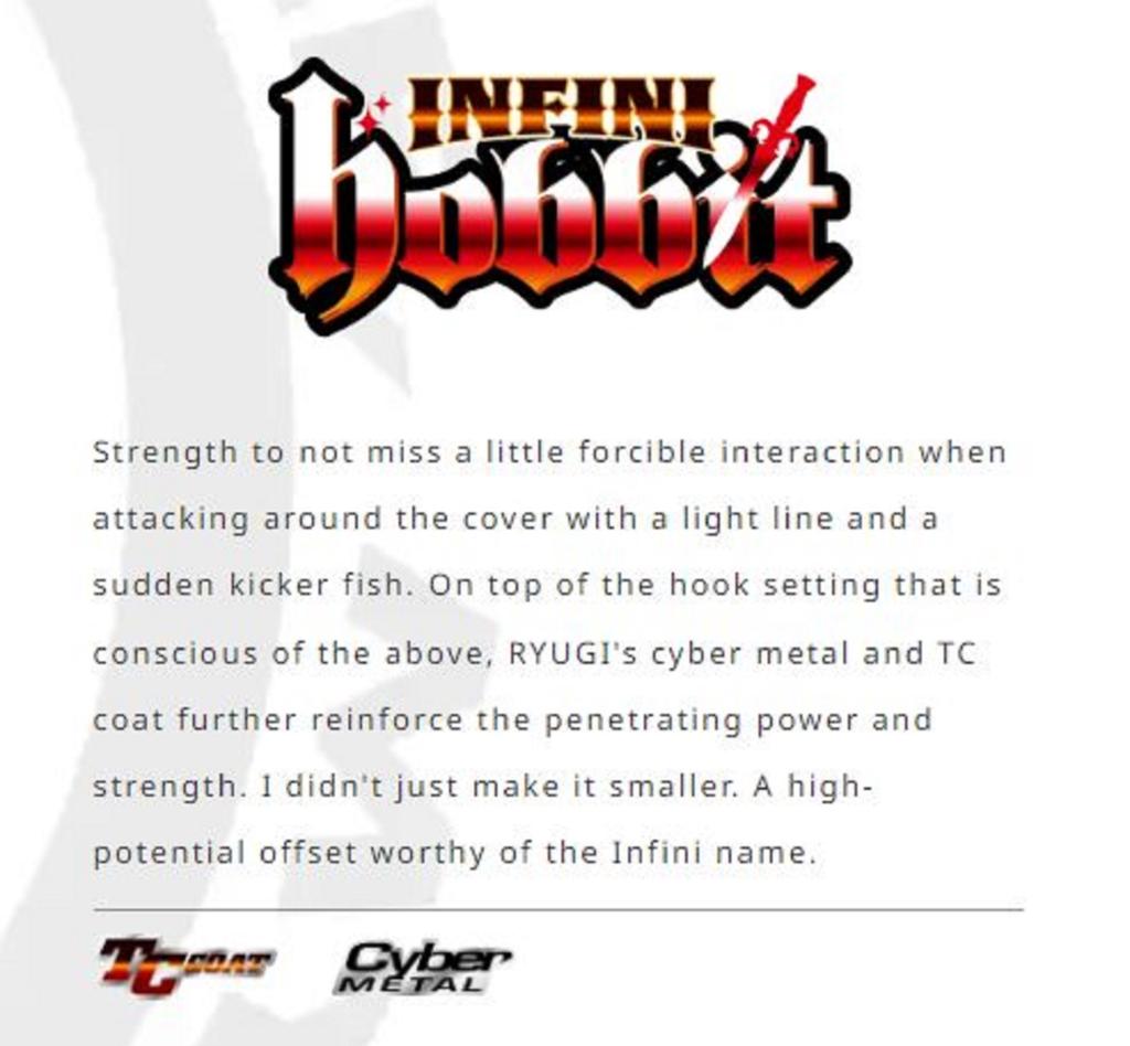 Ryugi HIH054 Крючки-червяки Infini Hobbit Light, размер 4 (4207)