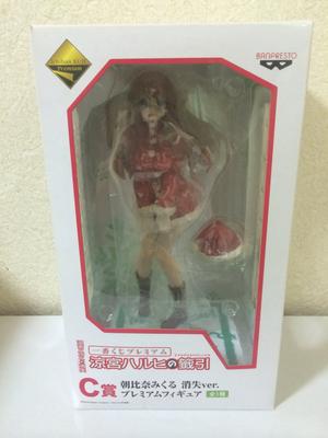 BANPRESTO Итибан Кудзи Премиум Харухи Судзумия Лотерея C Приз Микуру Асахина Исчезновение Премиум Фигурка вер.
