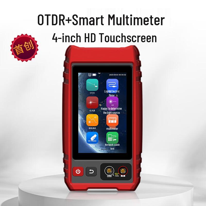 Wanglutong MOT-33 OTDR Optical Fiber Tester