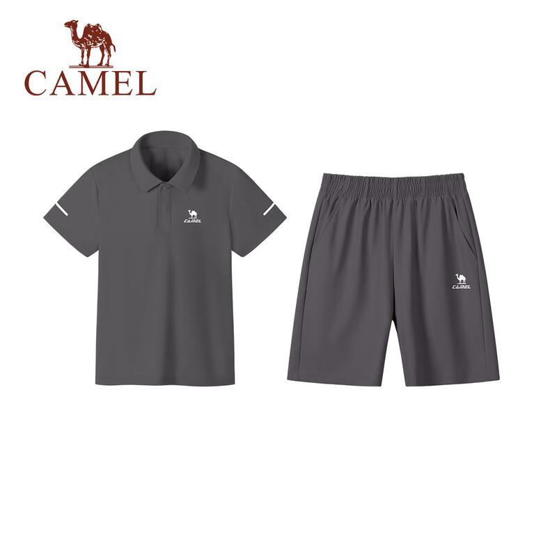 Camel Детский комплект: быстросохнущая футболка-поло и шорты