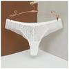 Women's Sexy Lace Thong Women's Mesh Seamless Low-waist Underwear Elephant Nose Thongs