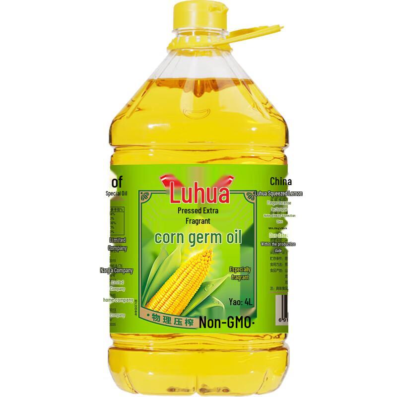 Luhua Non-GMO Pressed Corn Germ Oil
