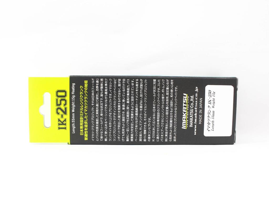 Imakatsu IK 250C 55 мм 15 грамм Плавающая приманка 79 (0110)