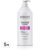 Kerasys Damage Clinic Protein Conditioner, 980ml, 5 Units