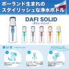 DAFI SOLID Portable Water Filter Bottle with Cartridge (700ml, Rose Pink)