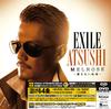 CD  - MELROSE -aisanai yakusoku- (SINGLE+ RZCD59273B Япония ОбиЯпонская поп/рок Б/У