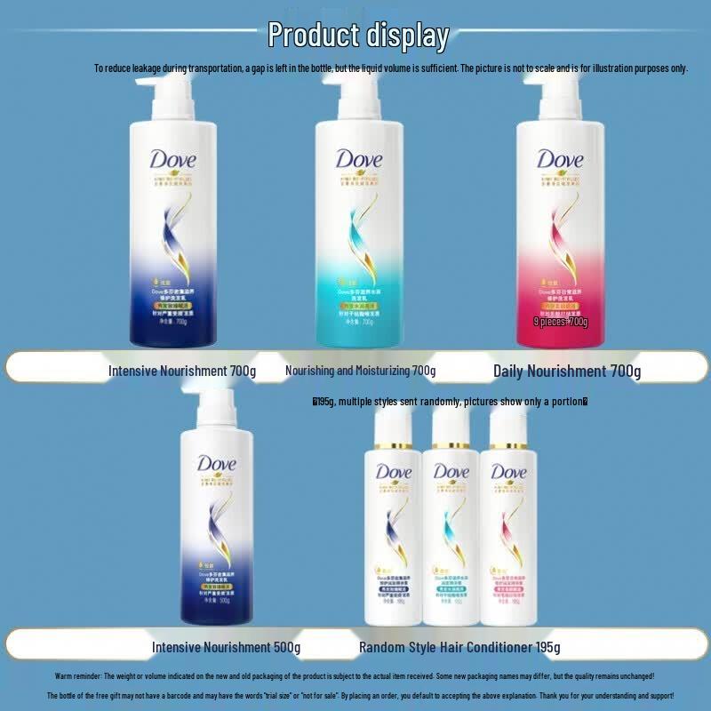 Dove Nourishing Hydration Shampoo 700g