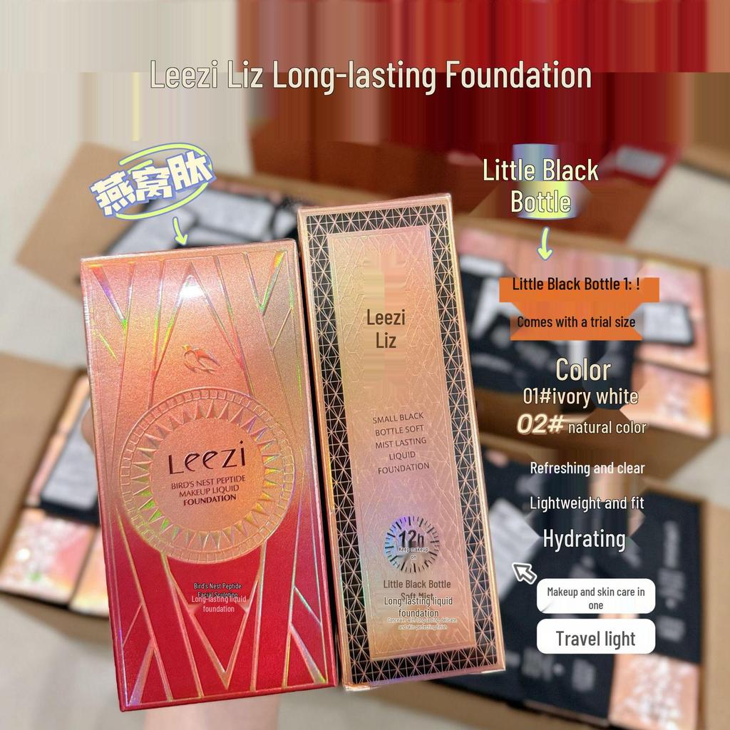 LeeziLiz Пептидная тональная основа для скульптурирования лица «Птичье гнездо»: Мягкое матовое, Питающее кожу, Стойкое, Легкое, Увлажняющее и Водостойкое.